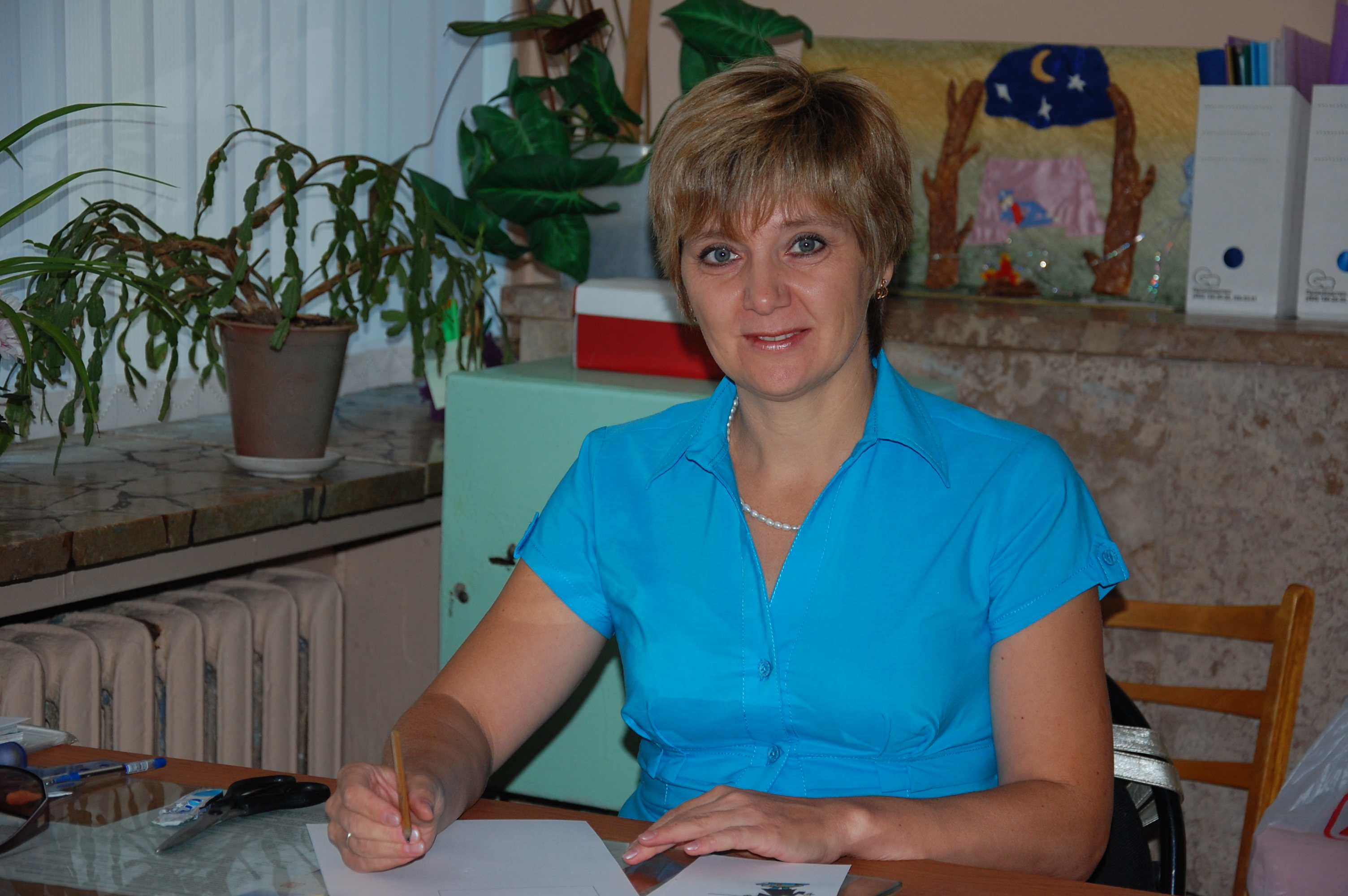 Завацкая
